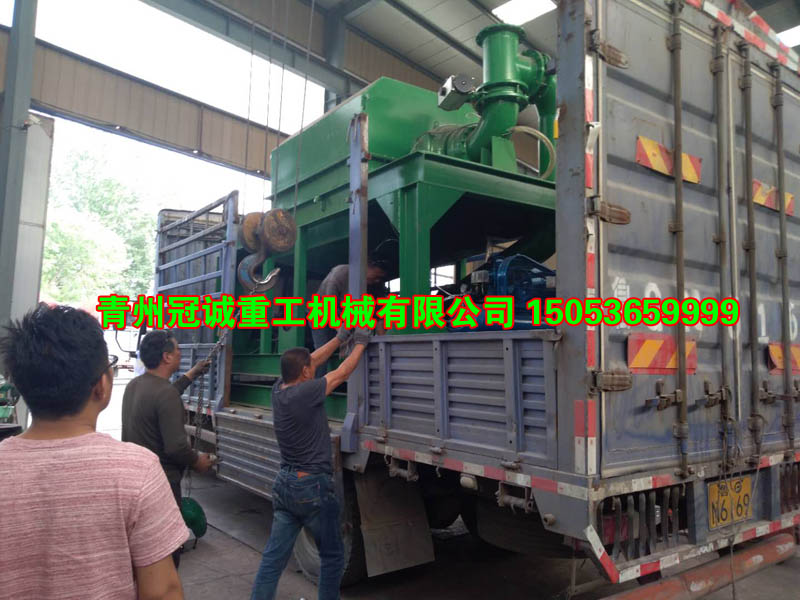 四川成都全自動選金離心機(jī)發(fā)貨現(xiàn)場