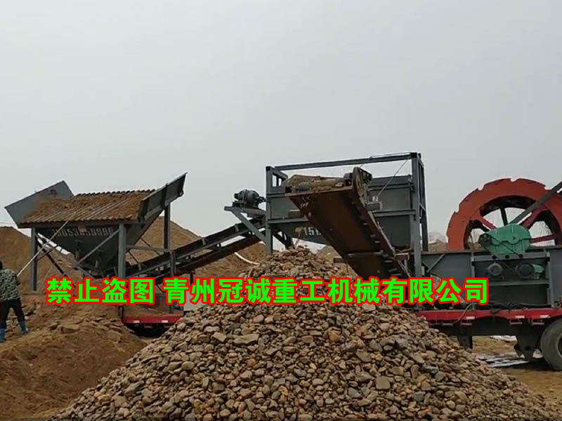 移動(dòng)洗沙生產(chǎn)線