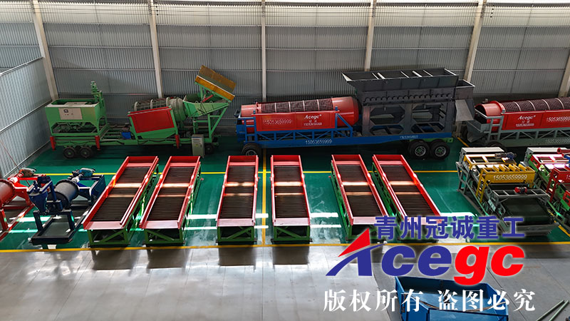 選金生產線生產廠家