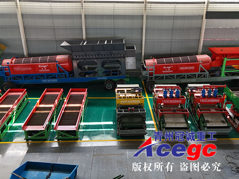 選金生產線源頭廠家